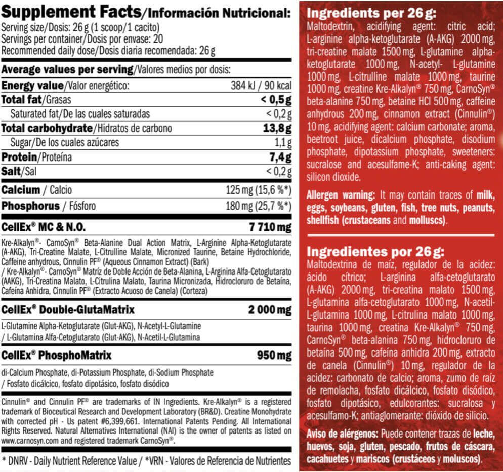 Cellex unlimited formula - 520g de Amix Nutrition 4/5