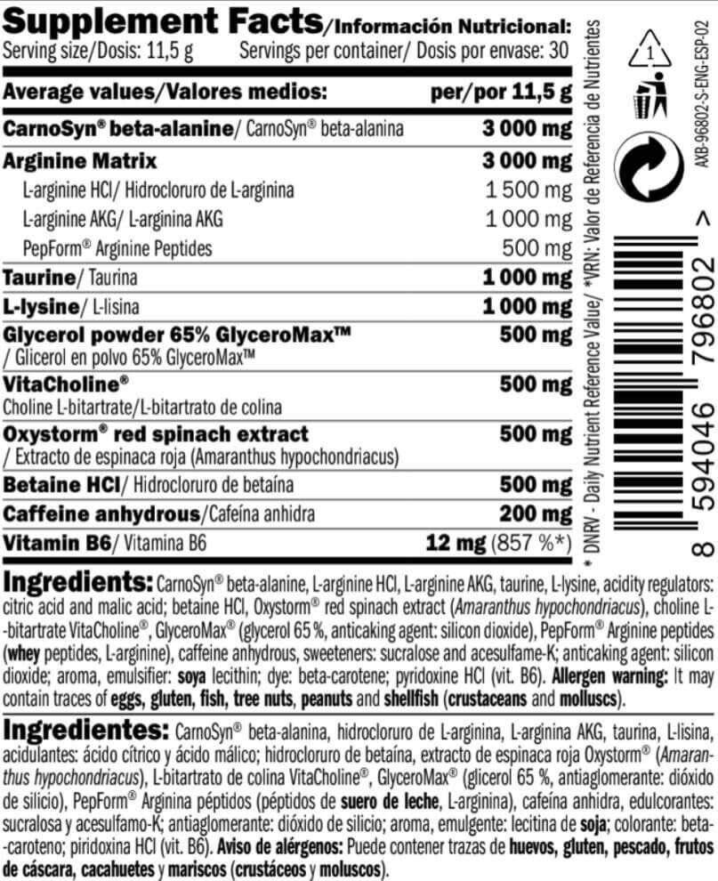 Yeep Pump - 345g Lima Amix Nutrition 4/5