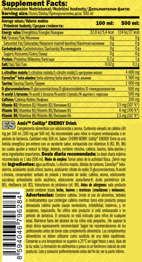CellUp Pre-Workout Drink - 500ml FRUITY (Multifrutas) AmiXpro® series 3/4