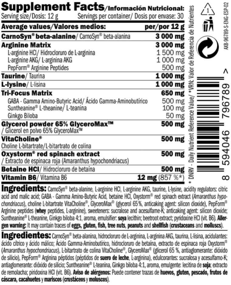 Yeep pump no caff - 345g Monstre de la jungle de Amix Nutrition 4/5