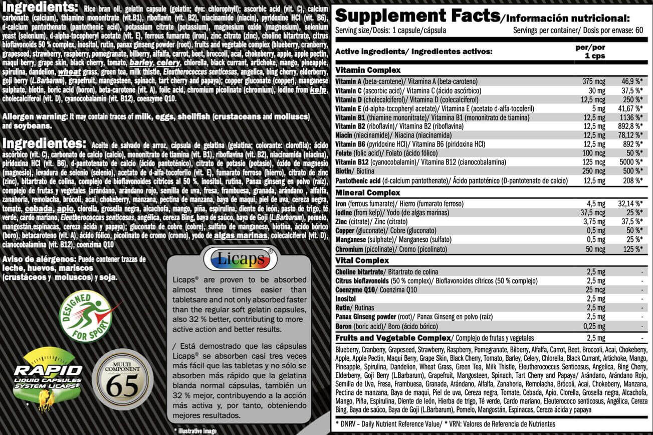 Multi-hd - 60 liquid caps de Amix Nutrition 3/4