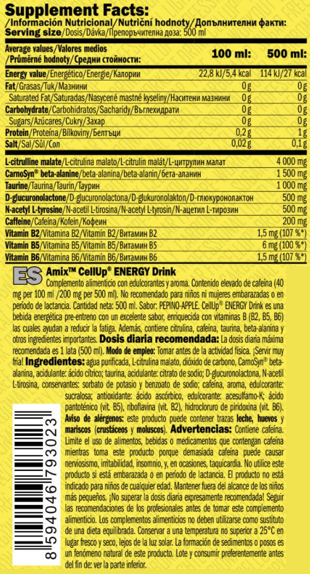 Cellup pre-workout drink - 500ml Pepino de maçã da AmiXpro® series 3/4