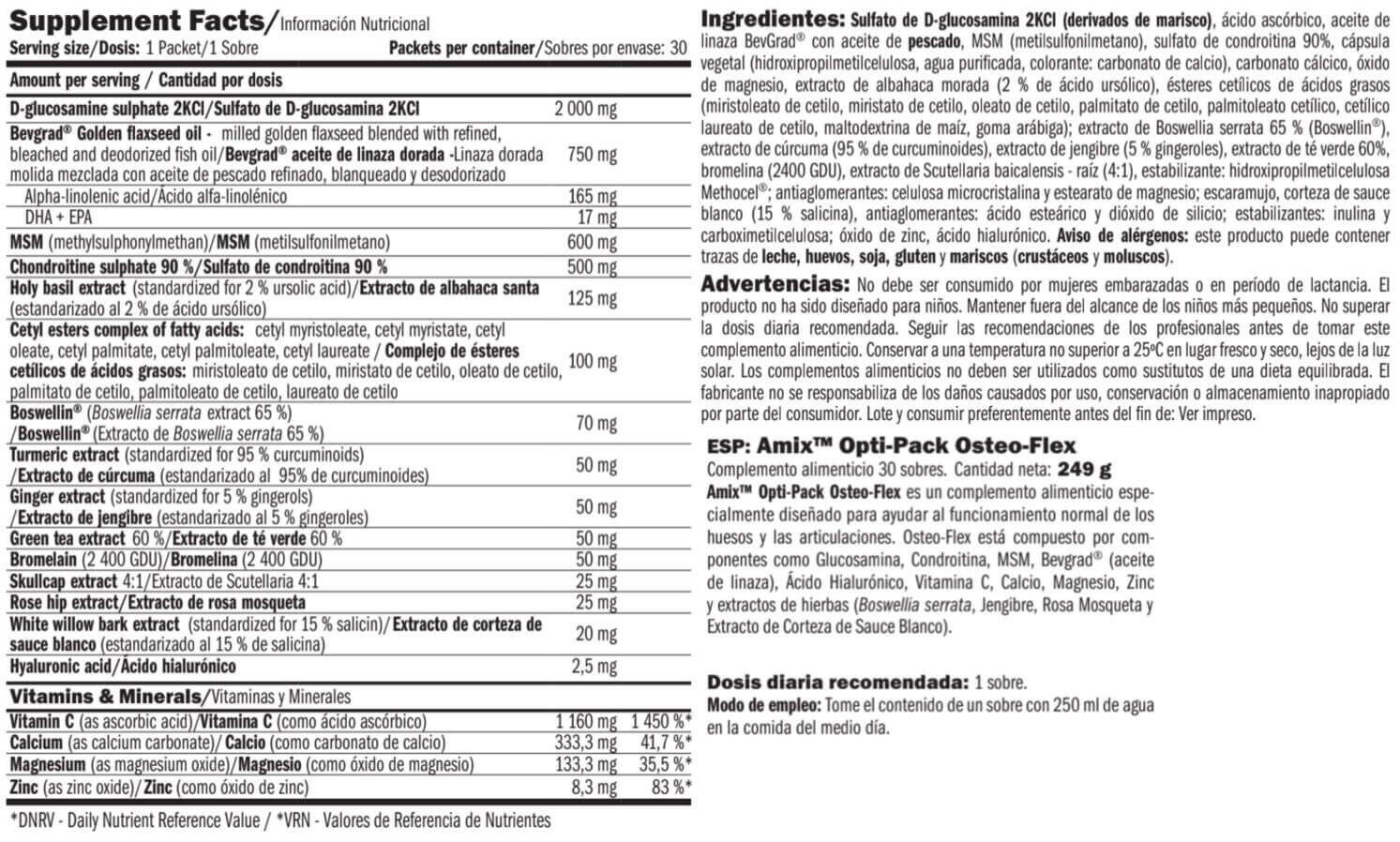 Opti-Pack Osteo-Flex - 30 Bolsitas Amix Nutrition 3/4