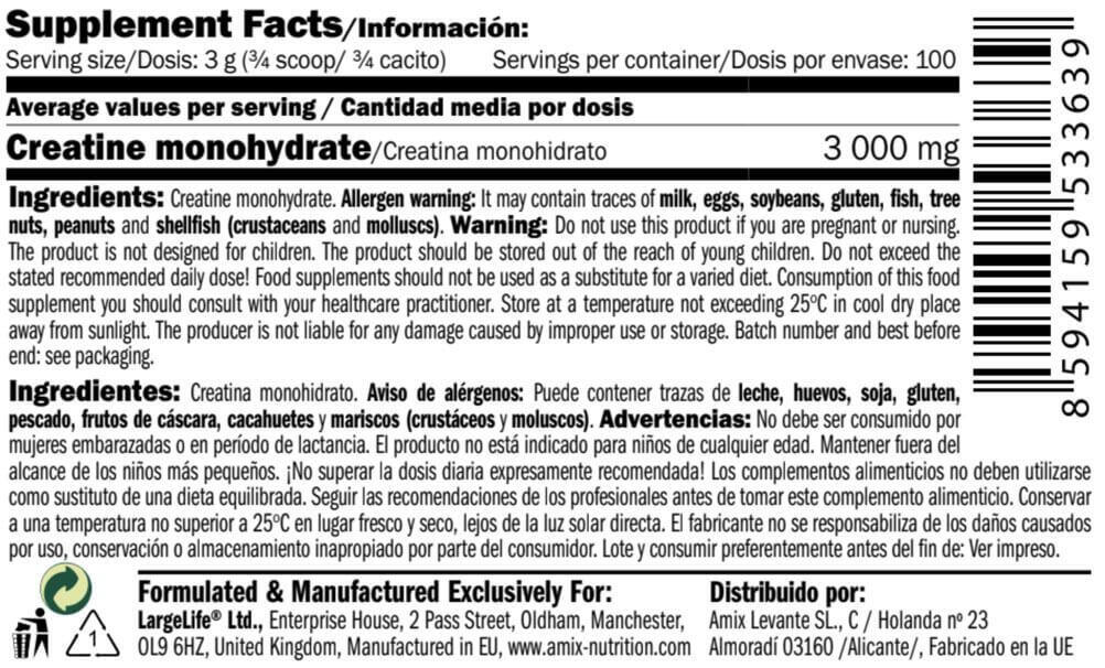 Amix Creatina Monohidrato 300 Gr  100% Micronizada Mejora Potencia Muscular 2/3