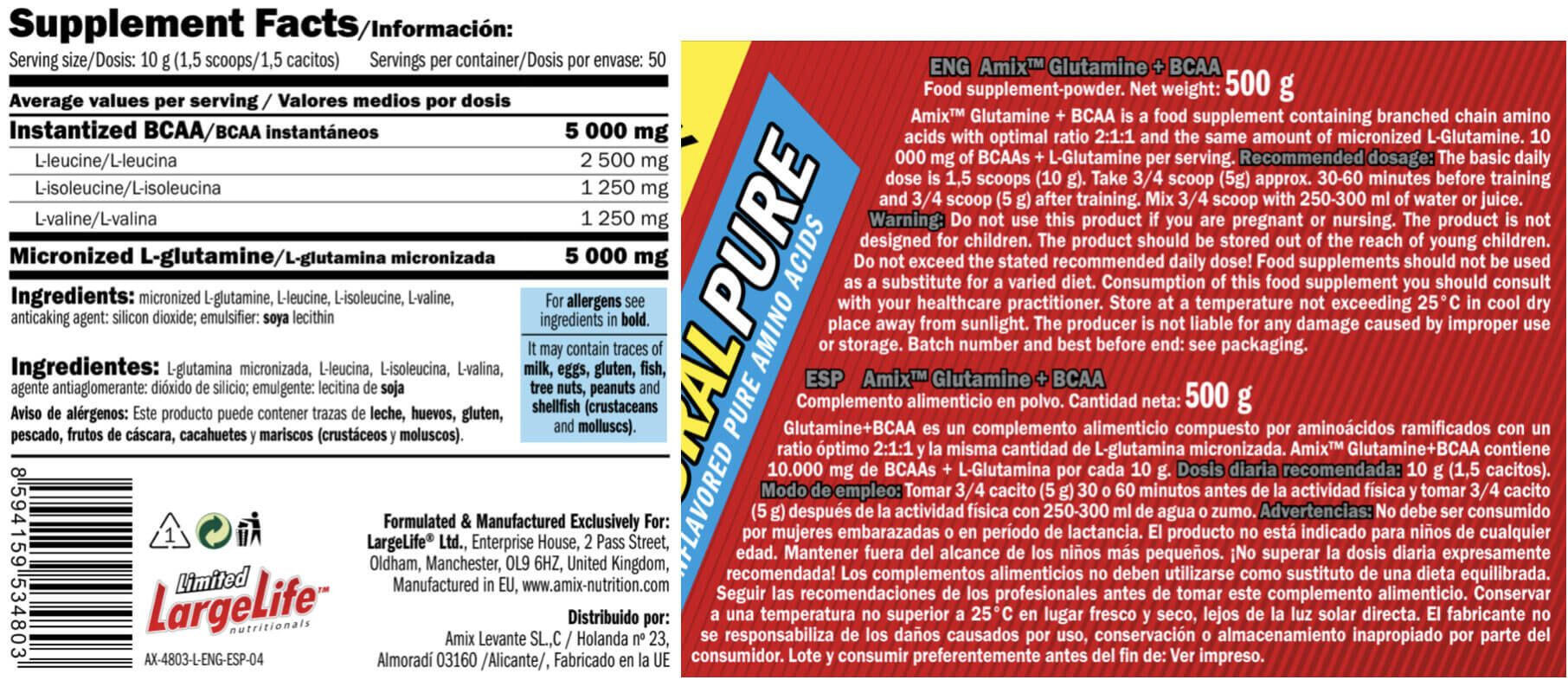 Glutamine + BCAA - 500g Neutre de Amix Nutrition 5/6