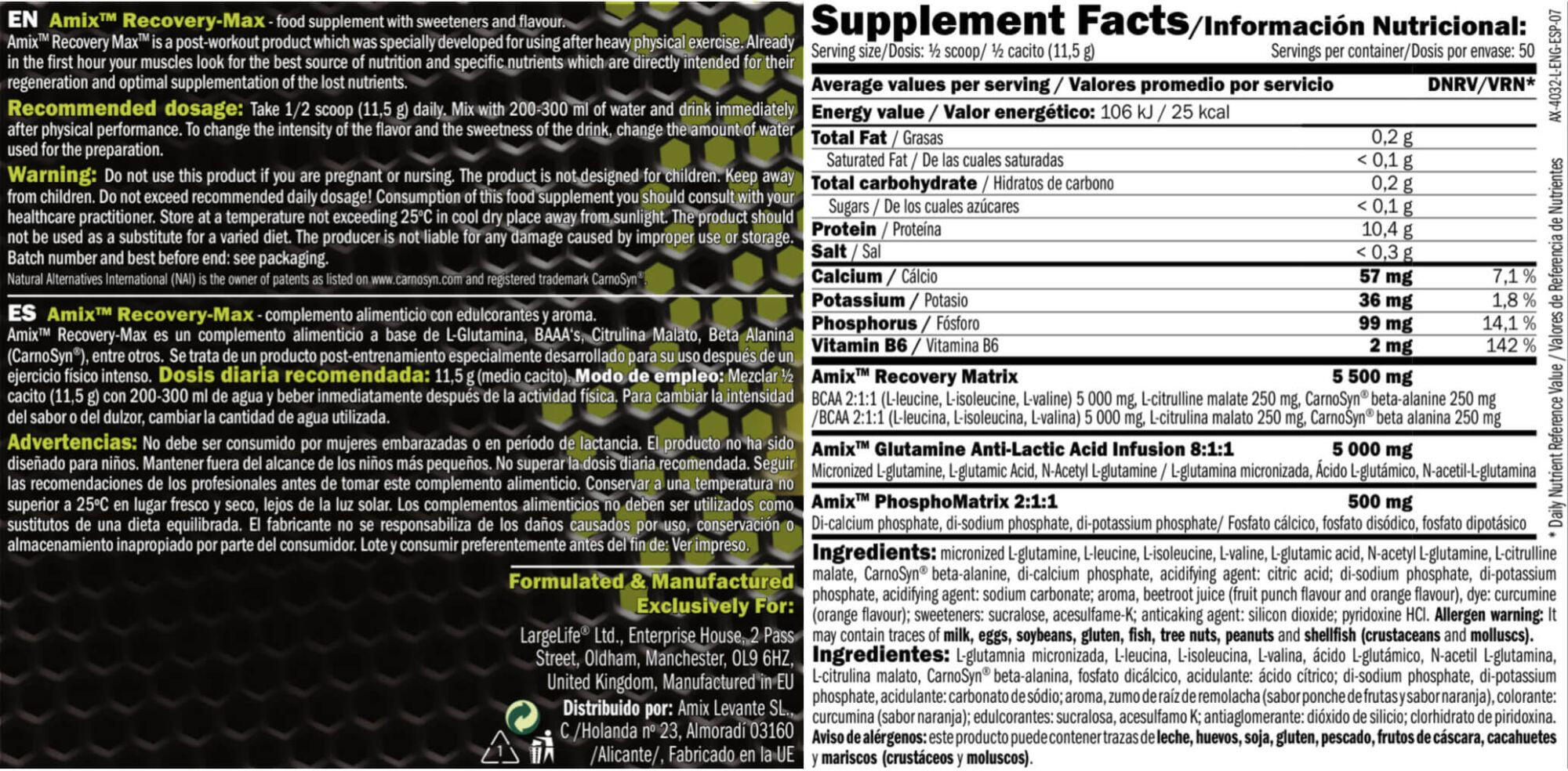 Recovery max - 575g Punch aux Fruits de Amix Nutrition 3/4