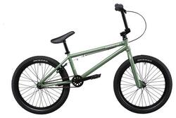 BMX Freestyle Superstar Watson 20'' Vert