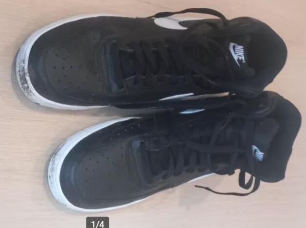 Tussen Particulieren - Nike Sneakers maat 47.5 3/3