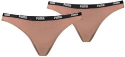 Culotte Puma WMS Bikini 2P Karamel M - Élégance et Confort