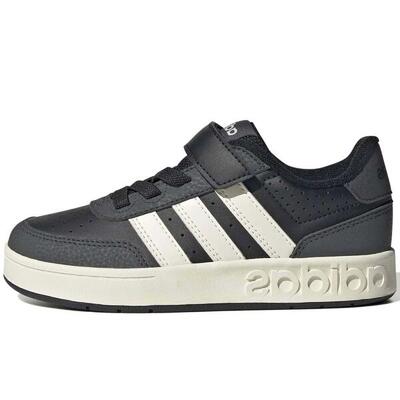 Adidas sport breakbase c sneakers kind