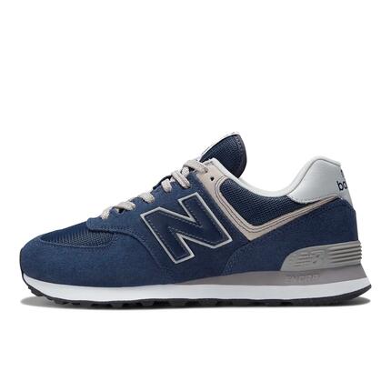 Basket Cuir New Balance 574 * - Unisex