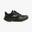 Pánské sportovní boty Skechers Go Run