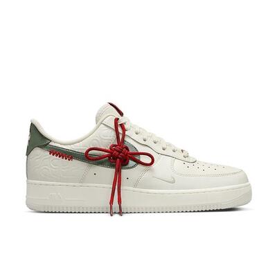 Nike air force 1 low year of the snake