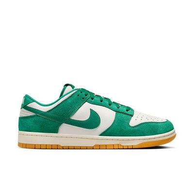 Nike Dunk Low SE Malachite