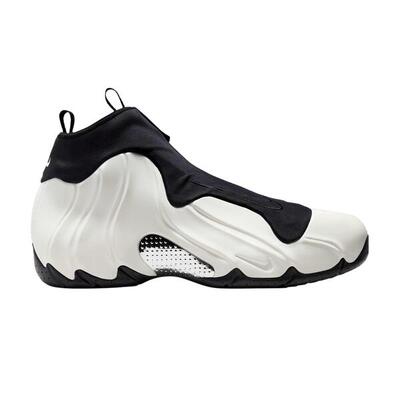 Nike air flightposite sail black