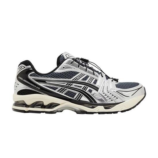 ASICS Gel-Kayano 14 Unlimited Pack Carrier Grey