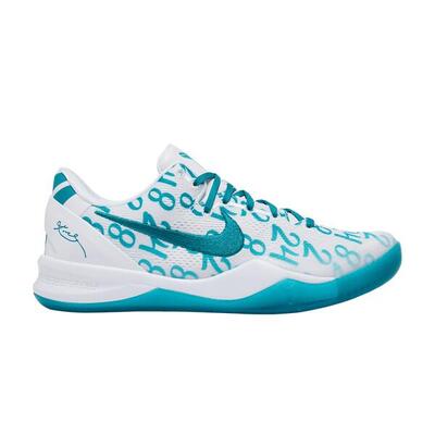 Nike Kobe 8 Protro Radiant Emerald