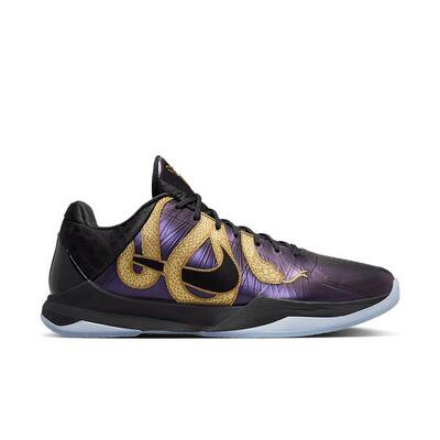 Nike Kobe 5 Protro Year of the Mamba Eggplant