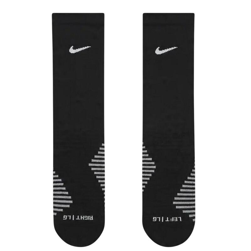 Șosete De Fotbal Drumeții În Natură Nike Strike Adulți