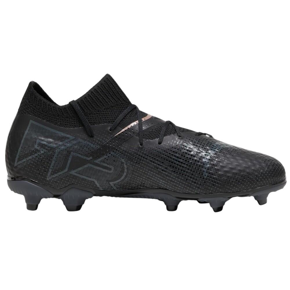 Buty Piłkarskie Dla Dzieci Future 7 Pro FG/AG 3/5