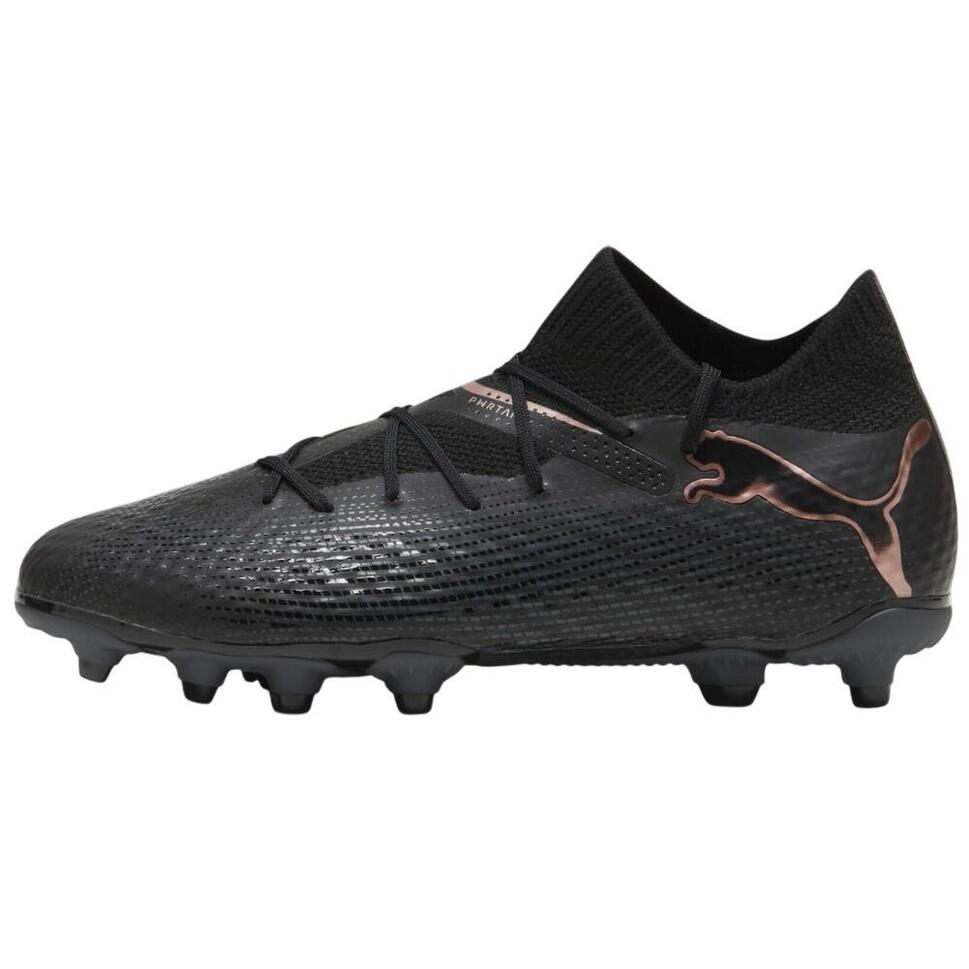 Buty Piłkarskie Dla Dzieci Future 7 Pro FG/AG