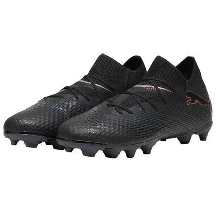 Chaussures De Foot FUTURE PRO FG/AG Enfant (Noir)