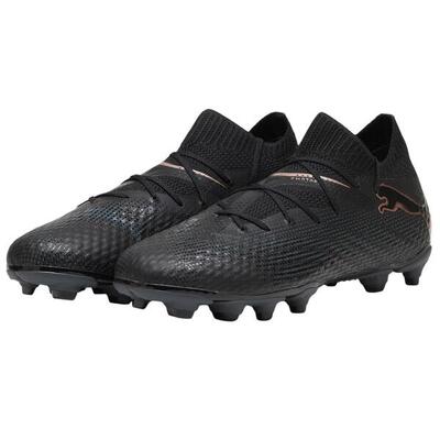 Kinder/kids future 7 pro fg/ag voetbalschoenen (zwart)