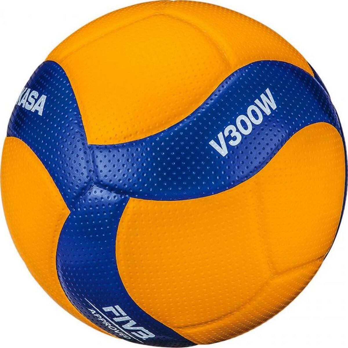 Pallavolo Mikasa V330W Giallo Blu 5 2/2