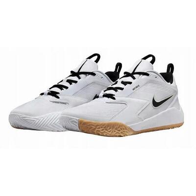 Heren air zoom hyperace 3 volleybalschoenen (wit)