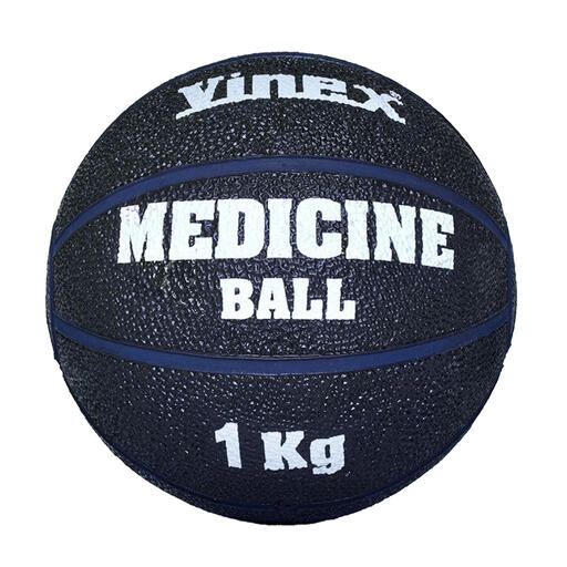 Logo Medicine Ball (Black/Blue) - Decathlon