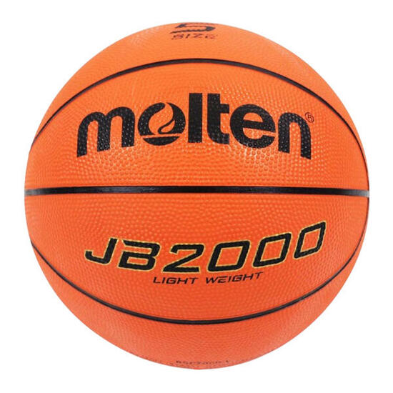 Ballon De Basket Motif/style Logo (Orange)