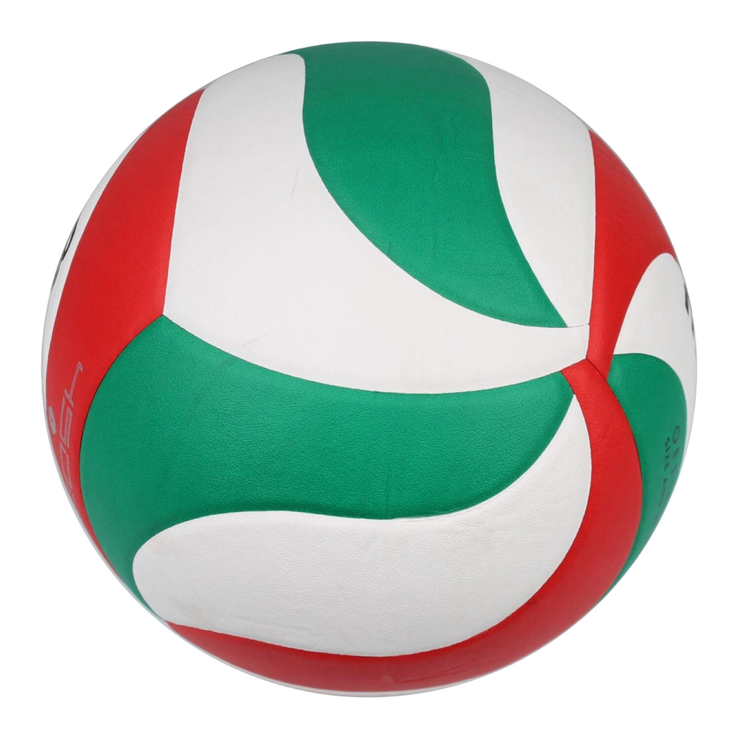 Pallavolo Molten Multicolore 4 2/4