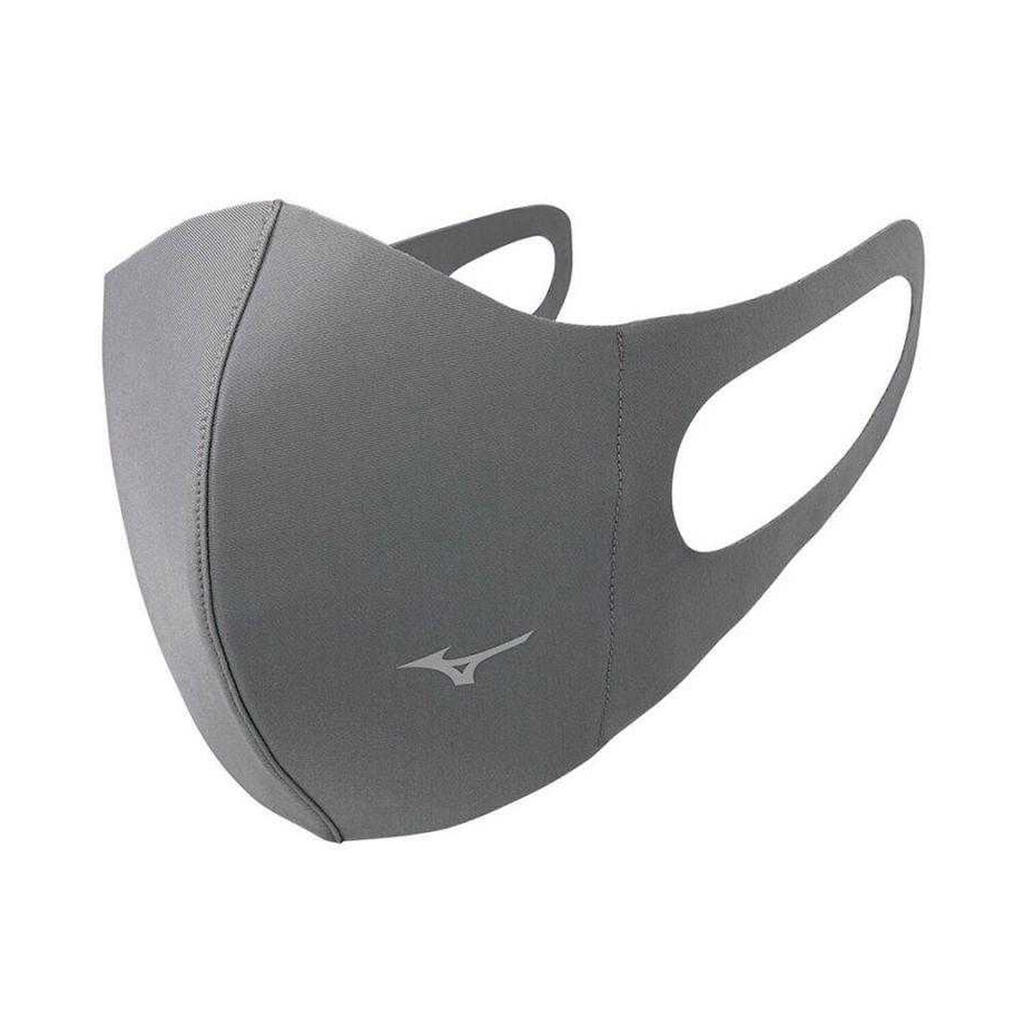 Plain Face Mask (Grey)