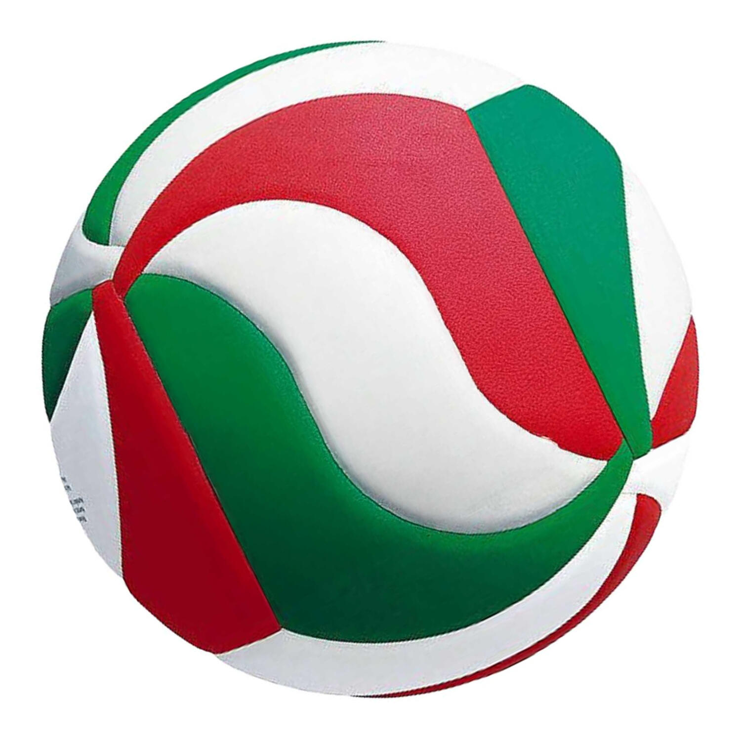Ballon De Volleyball (Blanc / Rouge / Vert) Taille 5 2/7