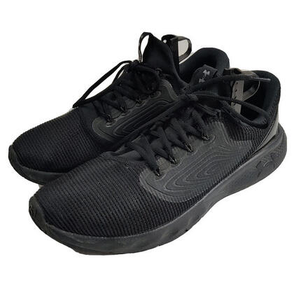 Męskie Buty Sportowe Charged Vantage 2