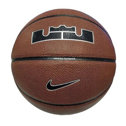 Ballon De Basket LEBRON JAMES ALL COURT (Marron) Taille 7