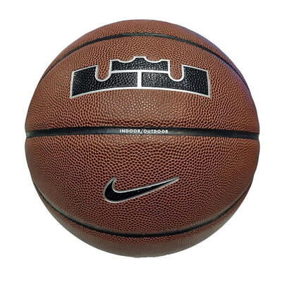Pallacanestro Nike Lebron James All Court Marrone