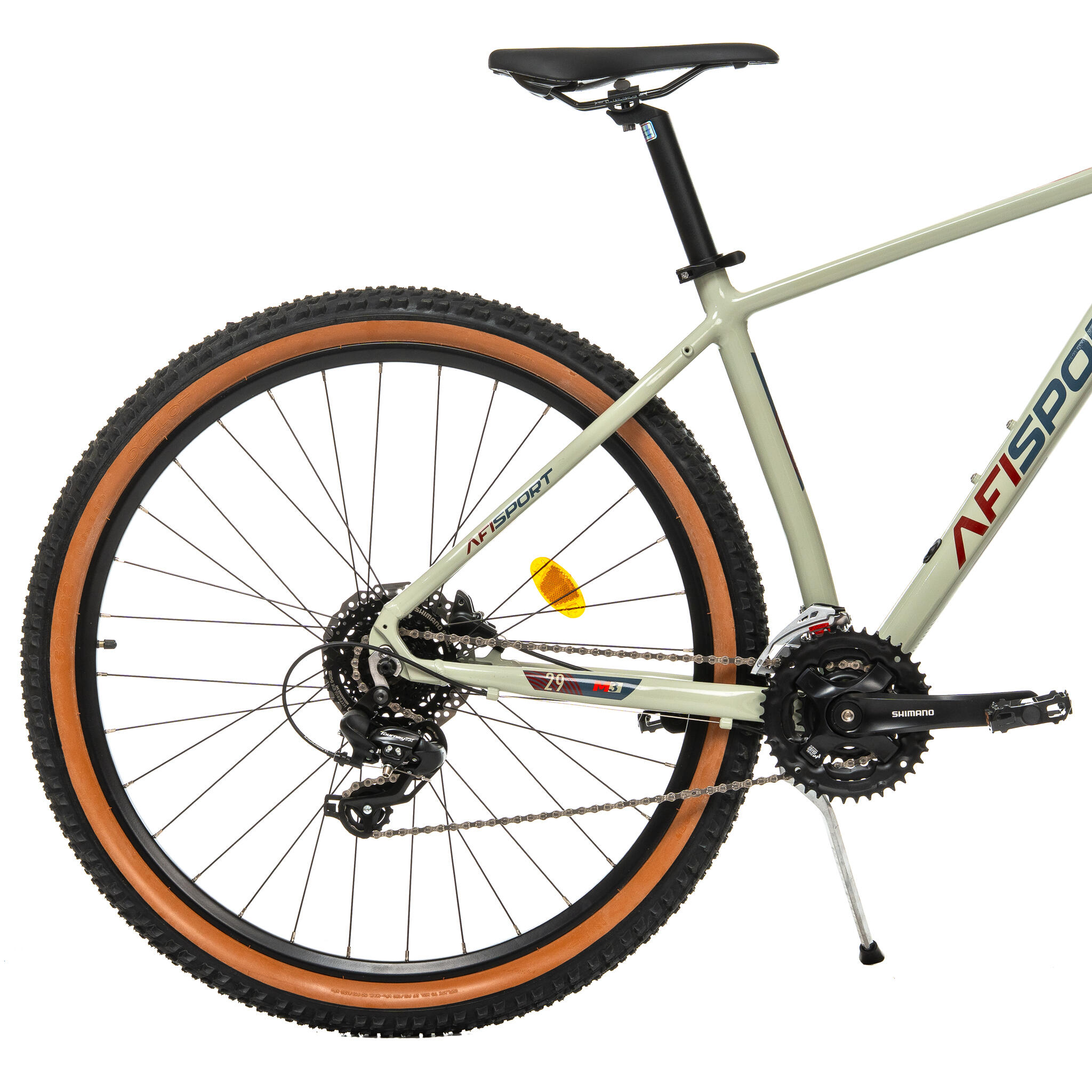 Vélo VTT Afisport M3 2025 - 29 pouces, taille S, gris 5/7