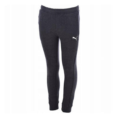 Kinder/kinder joggingbroek met logo (grijs)