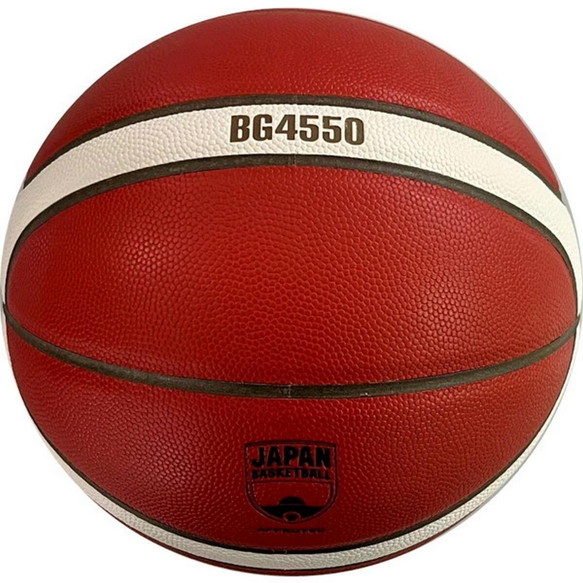 BG4550 Composiet lederen basketbal (Oranje) 6 3/7