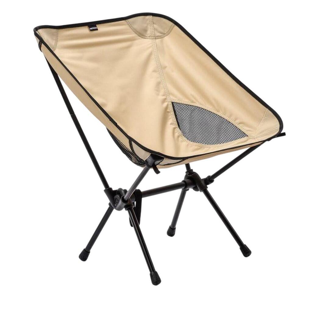 Schelp Folding Chair (Beige/Cream)