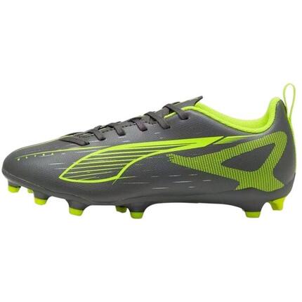 Botas De Fútbol Para Suelo Artificial Ultra 5 Play para Niños/Niñas Gris