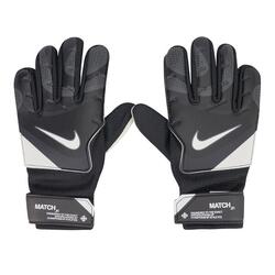 Gants De Gardien De But Enfant (Blanc / Noir)