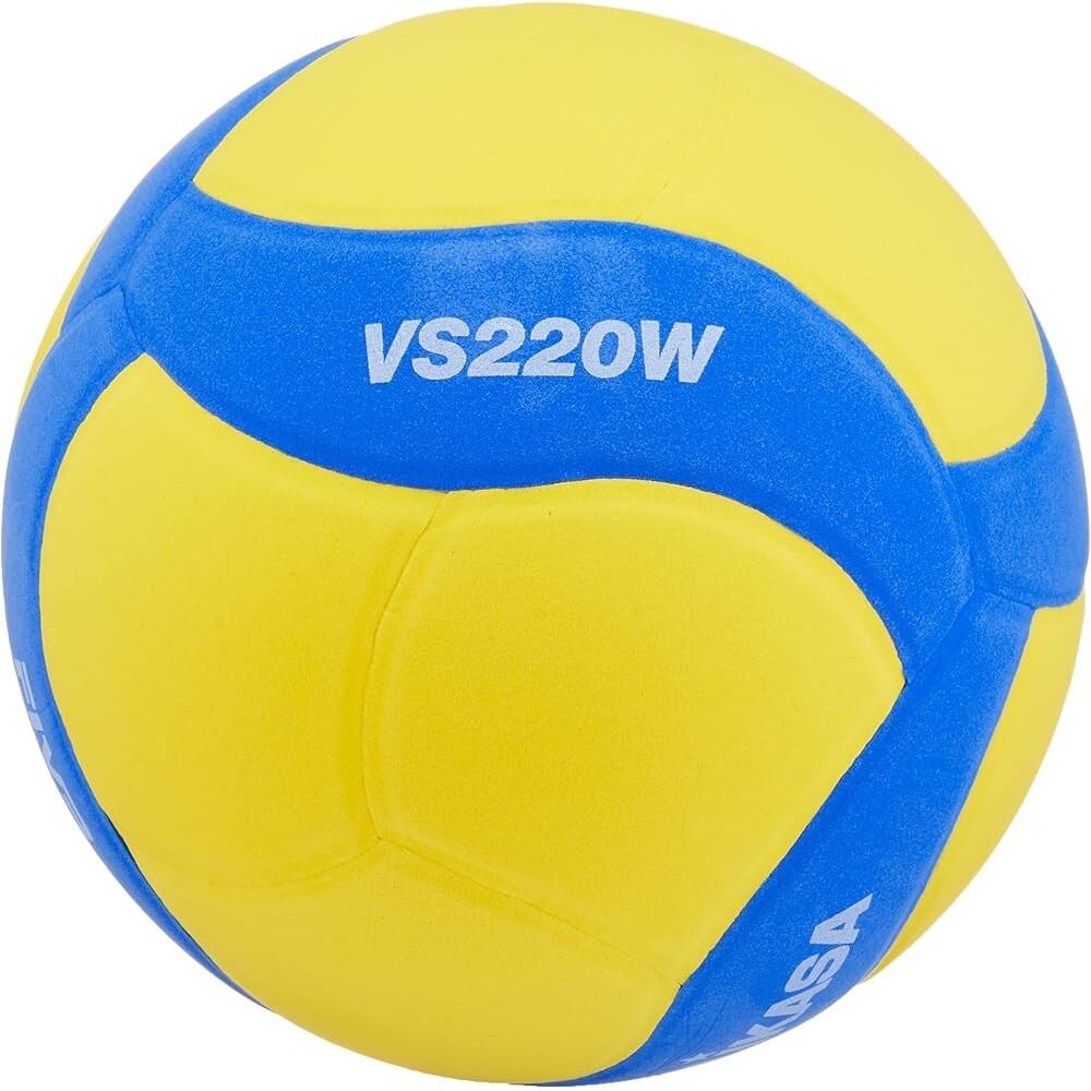 Pallavolo Mikasa VS220W Blu Giallo 5 3/3