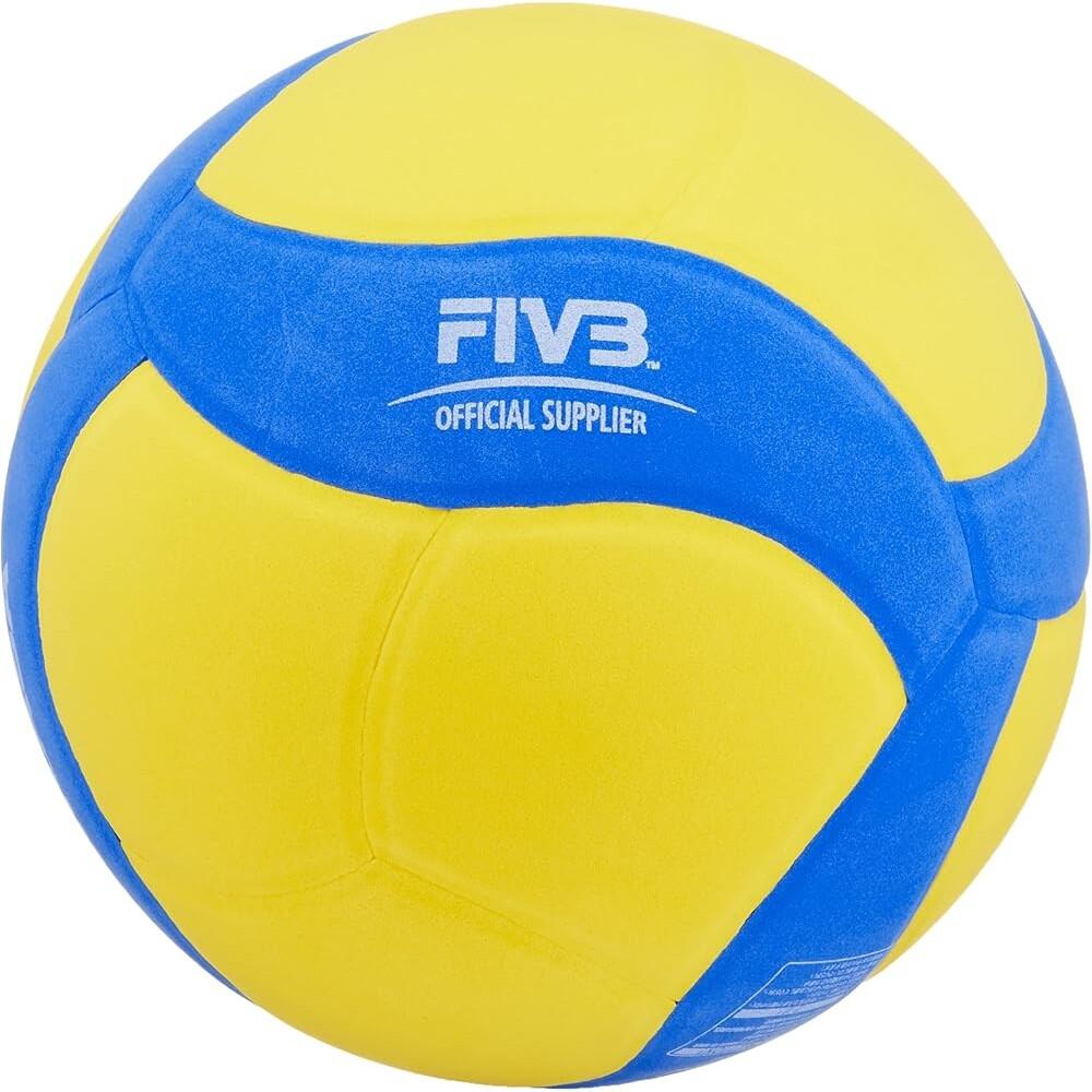Pallavolo Mikasa VS220W Blu Giallo 5 2/3