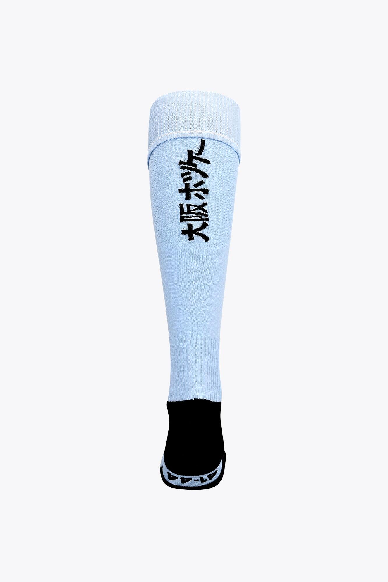Osaka Feldhockeysocken | Himmelblau 3/3