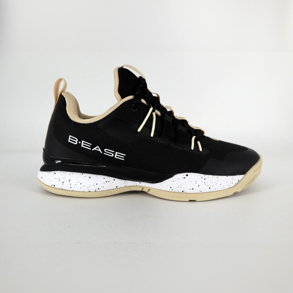 Chaussures de basketball SUSPENDED Low - Noir/blanc/crème 1/7
