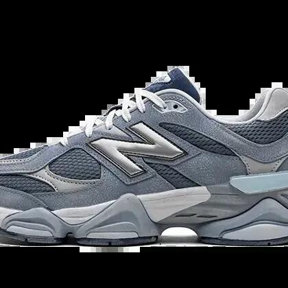 Men - Outdoor - Shoes - 9060 - Arctic Grey