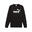 Pulover alergare bărbați logo fleece Essentials No. 1 Logo Crewneck, gri PUMA
