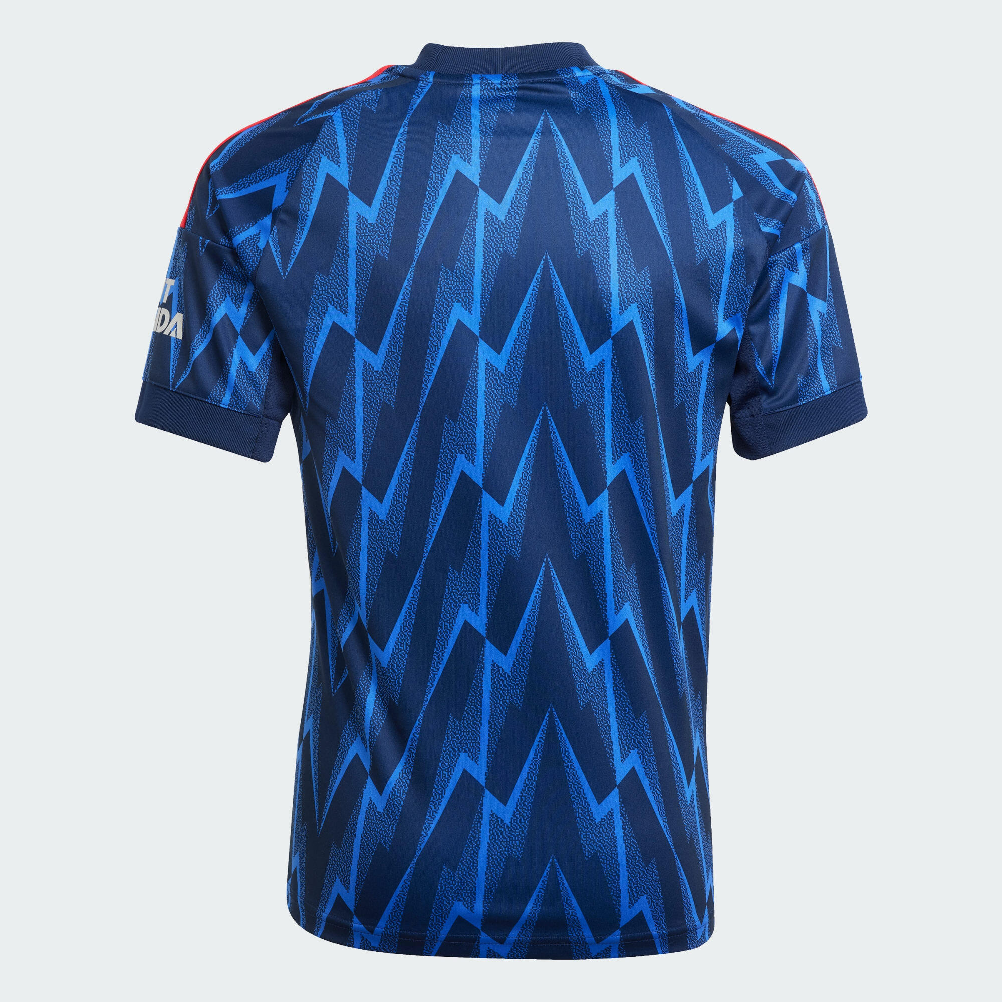 Maillot Extérieur Arsenal 25/26 6/6